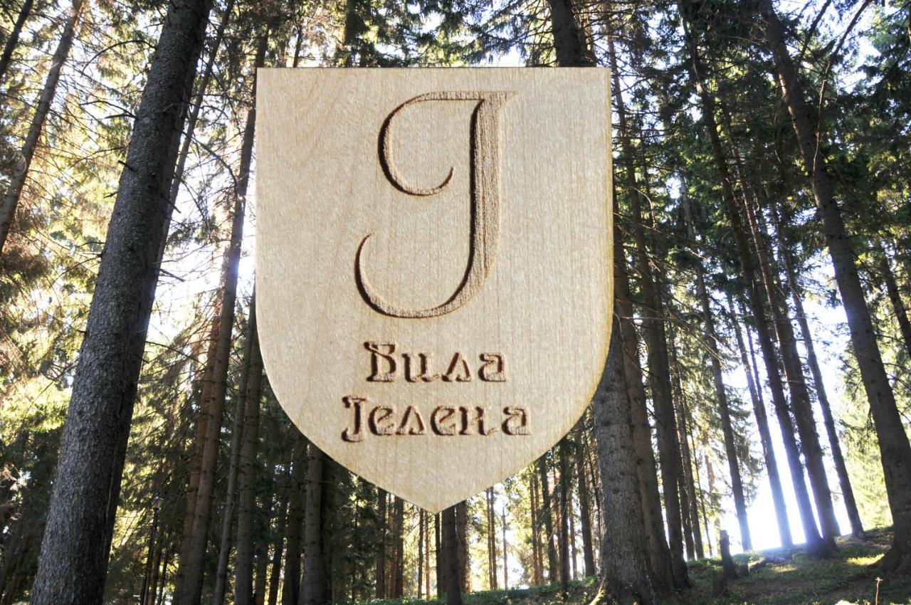 Vila Jelena Zlatar Nova Varos Brdo Buitenkant foto